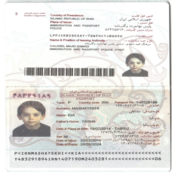 course image